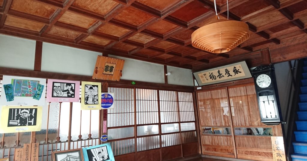 登録有形文化財橋本旅館スタジオ