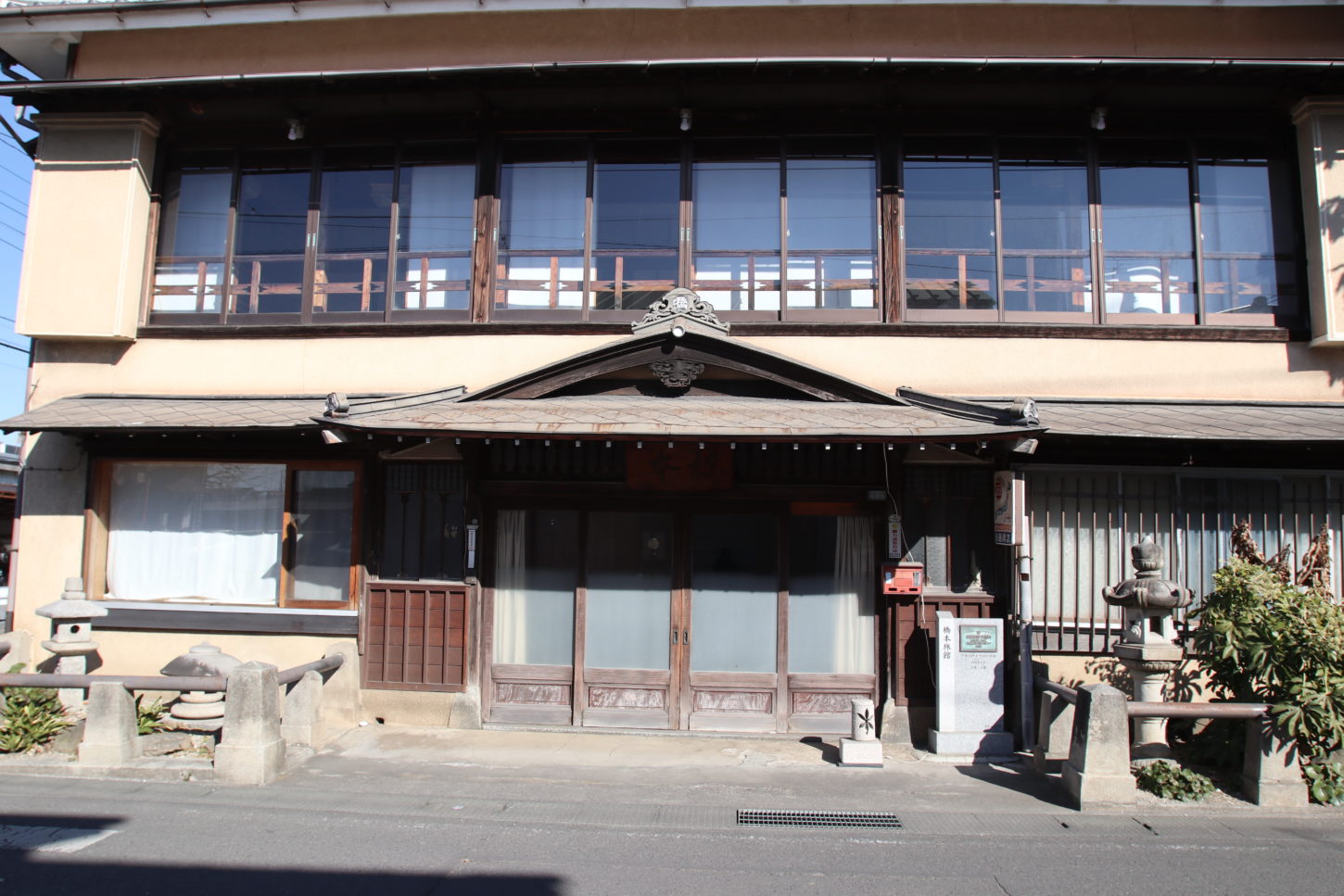 登録有形文化財橋本旅館スタジオ