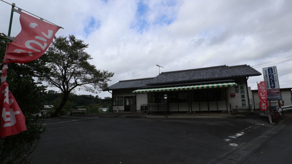 まるまる撮影で使える学校スタジオの付近の撮影スポット・つくし胡周辺