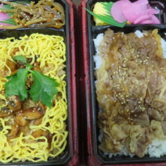 昭和でレトロなスタジオ・うおまつ・弁当・近所