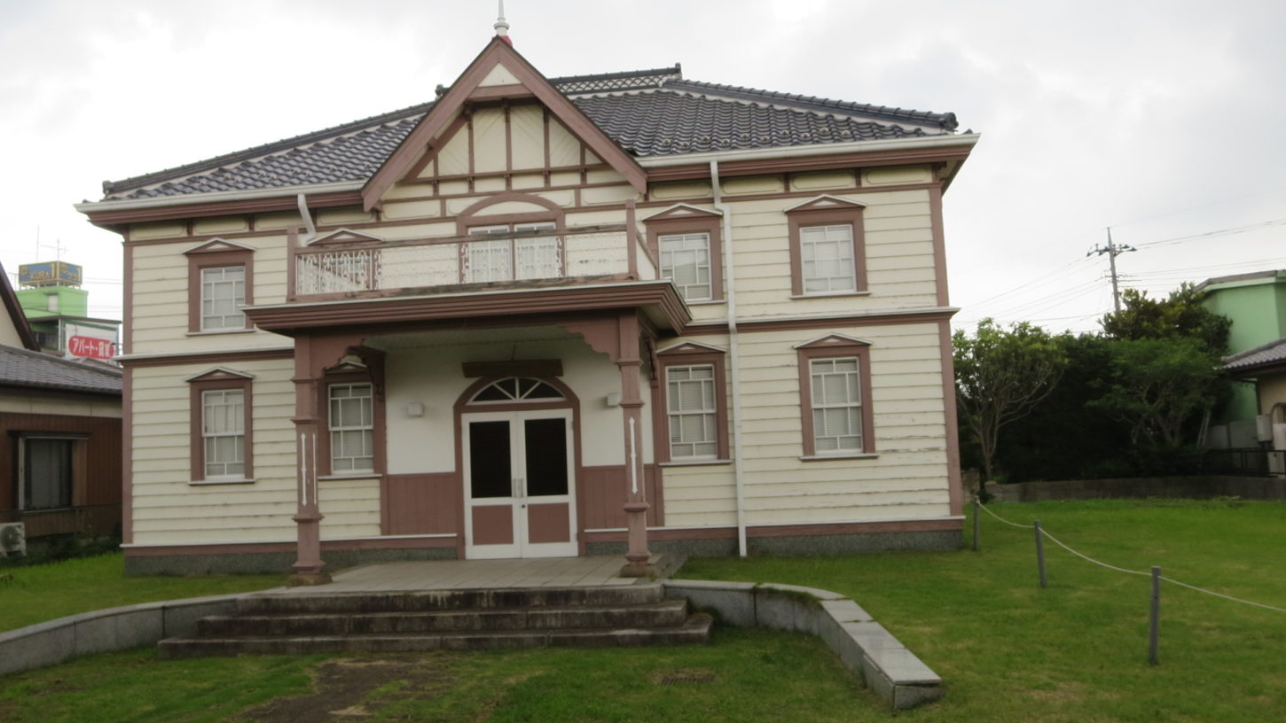 旧水海道市役所・登録有形文化財