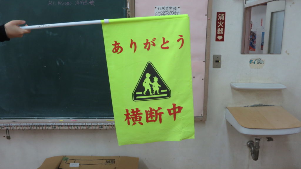 まるまる撮影で使える学校スタジオ・倉庫・美術小道具・飾り展示物・看板