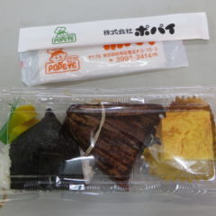朝飯・ポパイ・ロケ弁・ドラマ撮影・
