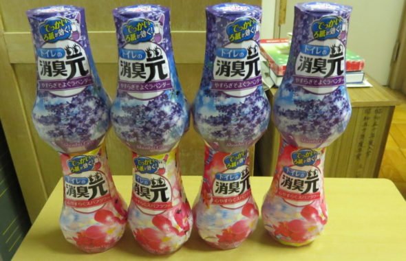 まるごと撮影で使える学校スタジオのトイレ・芳香剤・入れ替え・清掃・除菌・次亜塩素水・高圧スチーム・デッキブラシ・高圧洗浄