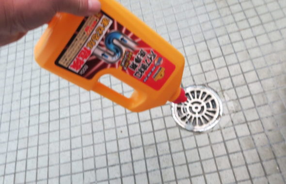まるごと撮影できちゃう学校スタジオ・トイレ・つまり・改善・パイプ