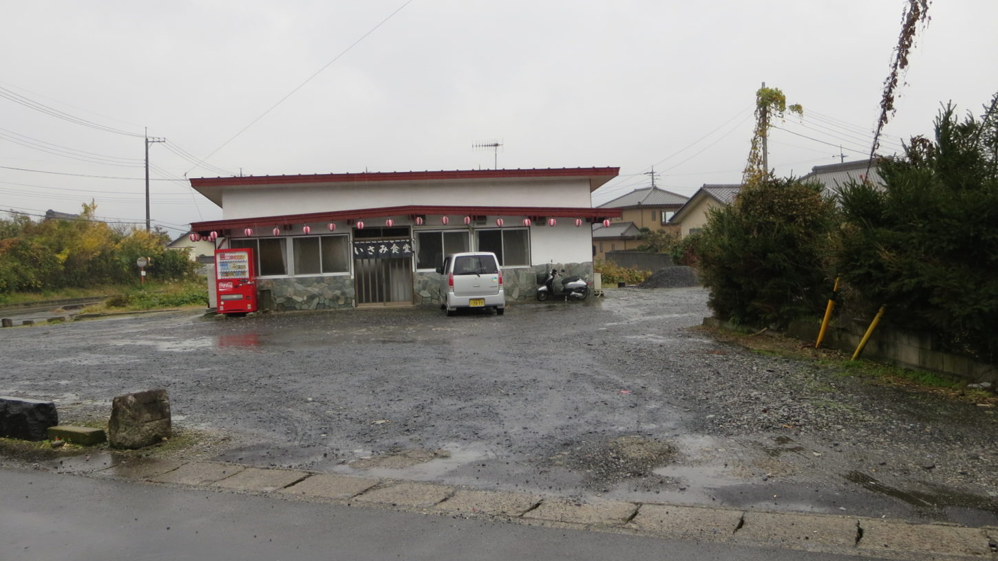 桜川市・真壁・いさみ食堂・まるごと撮影できちゃう学校スタジオ・登録有形文化財橋本旅館スタジオ・近所・気になる・