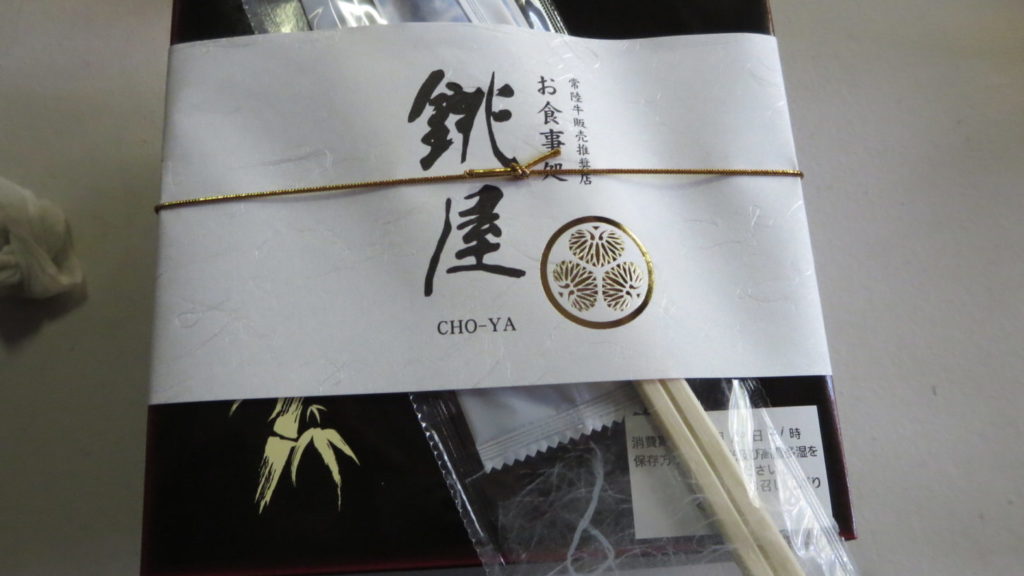 ロケ弁-銚屋・美味しい・配達・千葉・茨城・グラフィック撮影現場