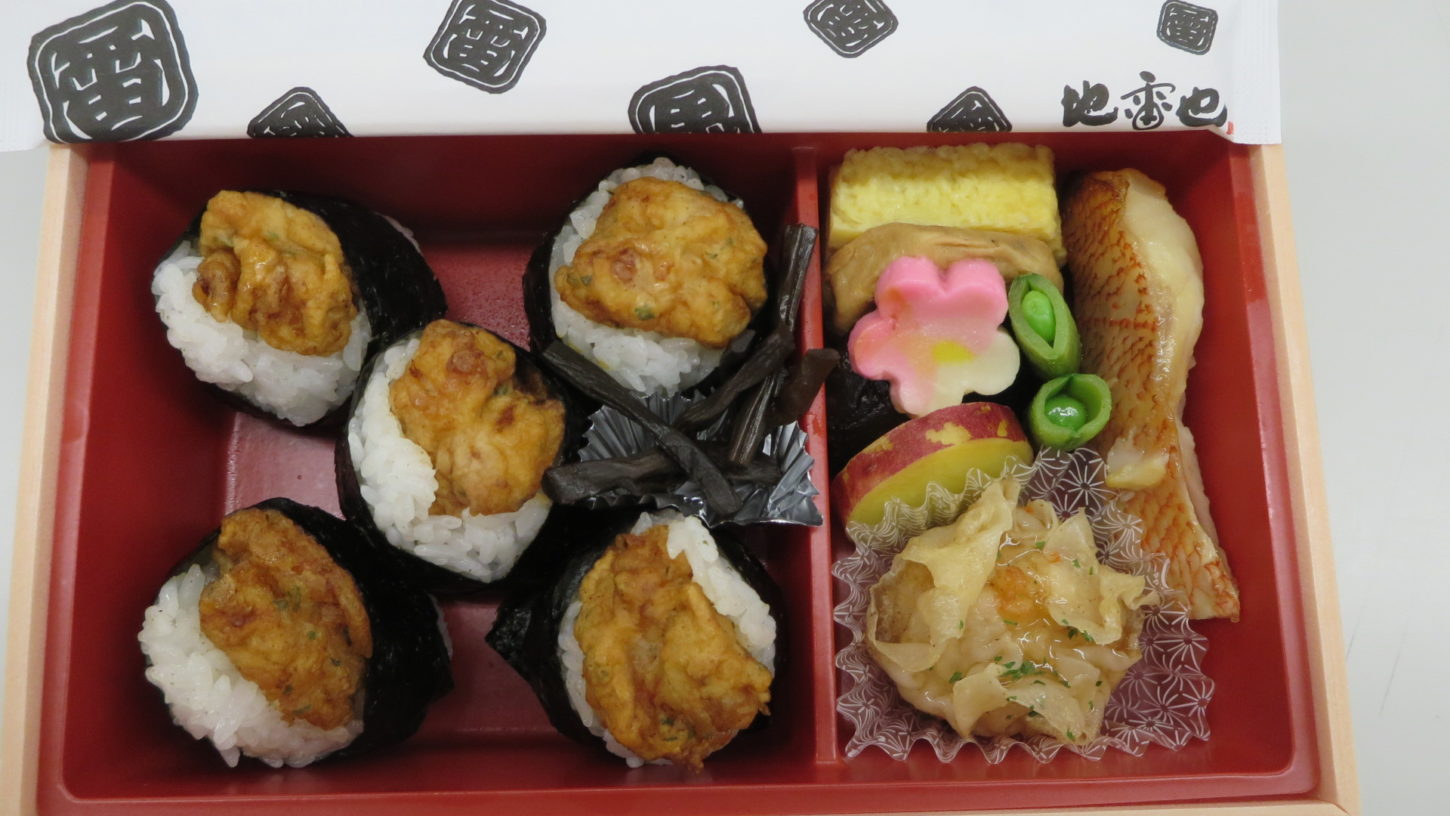 地雷也・天むす・ロケ弁・美味しかった・撮影飯・動物プロの現場・アトリエミカミ