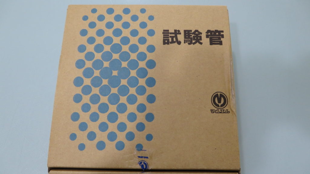 試験管・実験室・まるごと撮影できちゃう学校スタジオ・入荷50本・美術小道具・購入・撮影依頼