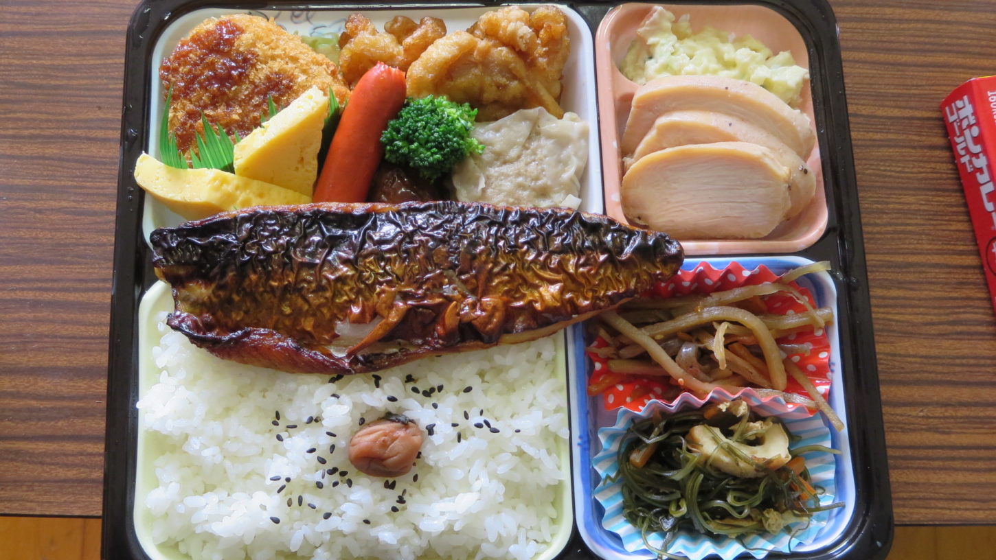 スーパーうおまつ・昭和でレトロなアパートスタジオ・常総市・水海道・お弁当・５００円・サバ焼き弁当