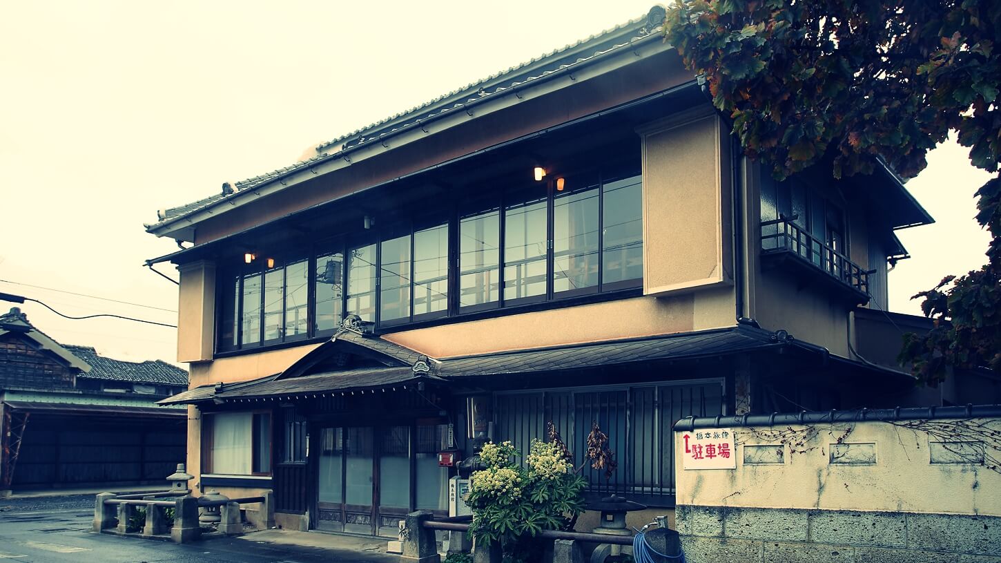 登録有形文化財橋本旅館スタジオ