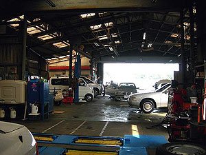 自動車整備工場