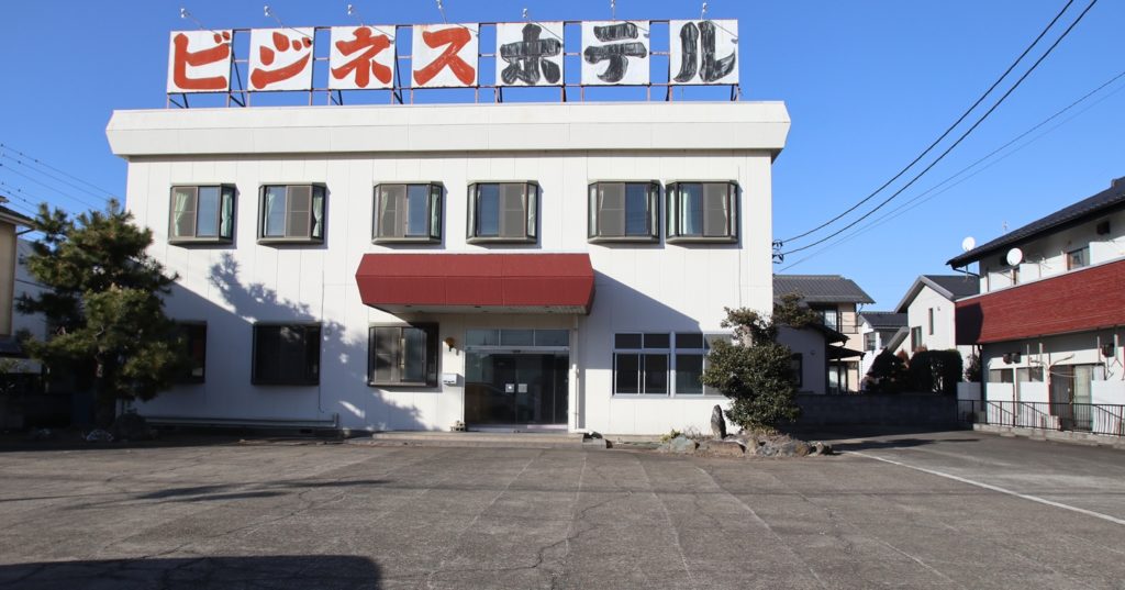 ビジネスホテルスタジオ