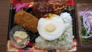 いろいろ撮影できちゃう学校スタジオ・近所・スーパーたいらや・弁当・400円以下・合鴨ロース丼・天丼・ハンバーグ弁当