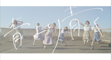 【MV】かすみ草とステラ『青より青く』