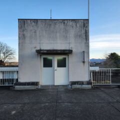 桜川学校スタジオ・屋上・東京近郊・広い屋上・屋上レンタルスペース・屋上撮影スポット・ドラマ撮影・映画撮影・ＣＭ撮影・YouTube撮影・ミュージックビデオ撮影