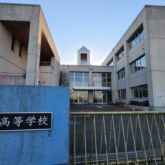 行田学校スタジオ・北河原高等学校の看板・撮影スタジオ・レンタルスペース・ハウススタジオ・撮影現場・ロケ地・ロケ弁・ＣＭ撮影・映画撮影・ミュージックビデオ撮影・再現ドラマ撮影・東京近郊・東京近郊YouTube撮影・ミュージックビデオ撮影・コスプレ撮影・コスプレイベント・