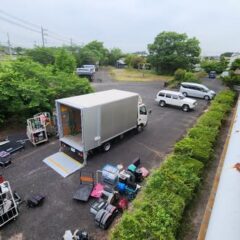 学校スタジオ・駐車スペース・ロケハン・学校スタジオ・廊下・学校の廊下・学校スタジオ・筑波山・高校生の教室・学校スタジオ・学校撮影・ミュージックビデオ撮影現場・撮影スポット・学園ドラマ・コマーシャル撮影・CM撮影・映画撮影・再現ドラマ撮影・コスプレ撮影・ユーチューブ撮影・アトリエミカミ・管理運営・学校撮影・レンタルスタジオ・東京近郊・東京・東京・関東・桜川市・真壁町・撮影専用物件学校スタジオ・駐車スペース・ロケハン・学校スタジオ・廊下・学校の廊下・学校スタジオ・筑波山・高校生の教室・学校スタジオ・学校撮影・ミュージックビデオ撮影現場・撮影スポット・学園ドラマ・コマーシャル撮影・CM撮影・映画撮影・再現ドラマ撮影・コスプレ撮影・ユーチューブ撮影・アトリエミカミ・管理運営・学校撮影・レンタルスタジオ・東京近郊・東京・東京・関東・桜川市・真壁町・撮影専用物件学校スタジオ・駐車スペース・ロケハン・学校スタジオ・廊下・学校の廊下・学校スタジオ・筑波山・高校生の教室・学校スタジオ・学校撮影・ミュージックビデオ撮影現場・撮影スポット・学園ドラマ・コマーシャル撮影・CM撮影・映画撮影・再現ドラマ撮影・コスプレ撮影・ユーチューブ撮影・アトリエミカミ・管理運営・学校撮影・レンタルスタジオ・東京近郊・東京・東京・関東・桜川市・真壁町・撮影専用物件・東京都・埼玉県・千葉県・茨城県・関東圏・ＣＭ撮影・映画撮影・ミュージックビデオ撮影・再現ドラマ撮影・コスプレイベント・コスプレ撮影・YouTube撮影・ロケ地・ロケ現場・ハウススタジオ・撮影場所・高校生教室・東京近郊・埼玉県・行田市・レンタルスペース・レンタルスタジオ・ヘッジトリマー・バリカン・電動工具・アトリエミカミ管理運営・メインロケハン・ロケハン・オールスタッフロケハン・下見・ロケ弁・ロケ地・ロケ場所郊・学校名看板撮影・撮影場所・撮影地・アトリエミカミ撮影場所管理物件・学校ロケ場所・学校ロケ地・学校・高校スタジオ・ミュージックビデオ撮影・映画撮影・ドラマ撮影・再現ドラマ撮影・YouTube撮影・コスプレ撮影・レンタルスタジオ・貸しスタジオ・ハウススタジオ・撮影場所・ロケ地・ロケ場所・アトリエミカミ管理運営・メインロケハン・ロケハン・オールスタッフロケハン・下見・ロケ弁・ロケ地・ロケ場所郊・学校名看板撮影・撮影場所・撮影地・アトリエミカミ撮影場所管理物件・学校ロケ場所・学校ロケ地・学校・高校スタジオ・ロケ弁・日本テレビ・ＴＢＳテレビ・テレビ東京・テレビ朝日・ＮＨＫ・フジテレビ・テレビ大阪・東海テレビ・メーテレ・朝日放送・中京テレビ・名古屋テレビ