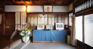 登録有形文化財橋本旅館スタジオ